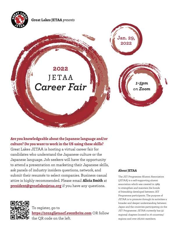 GLJETAA Career Fair Flyer